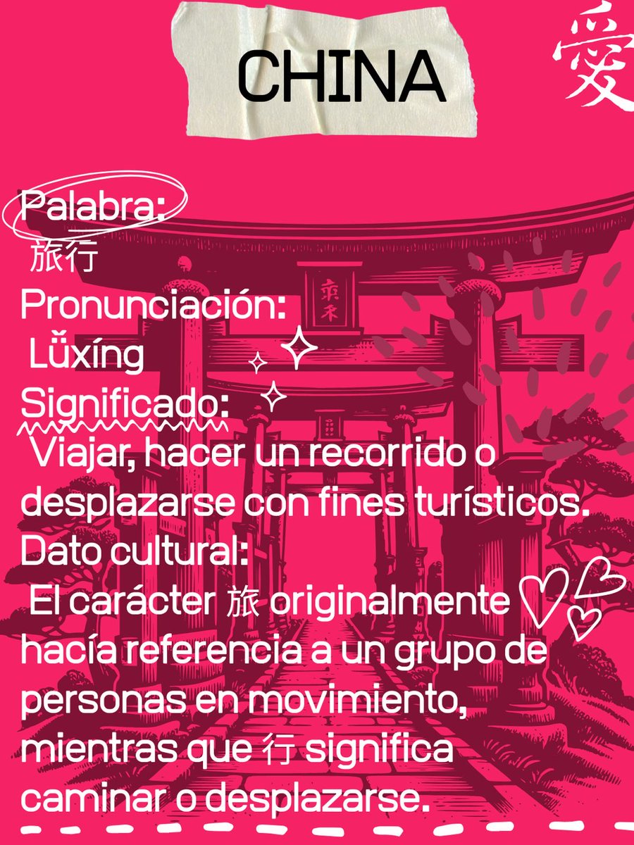 ToroEdiciones's tweet photo. https://t.co/UQYUqZ84u5