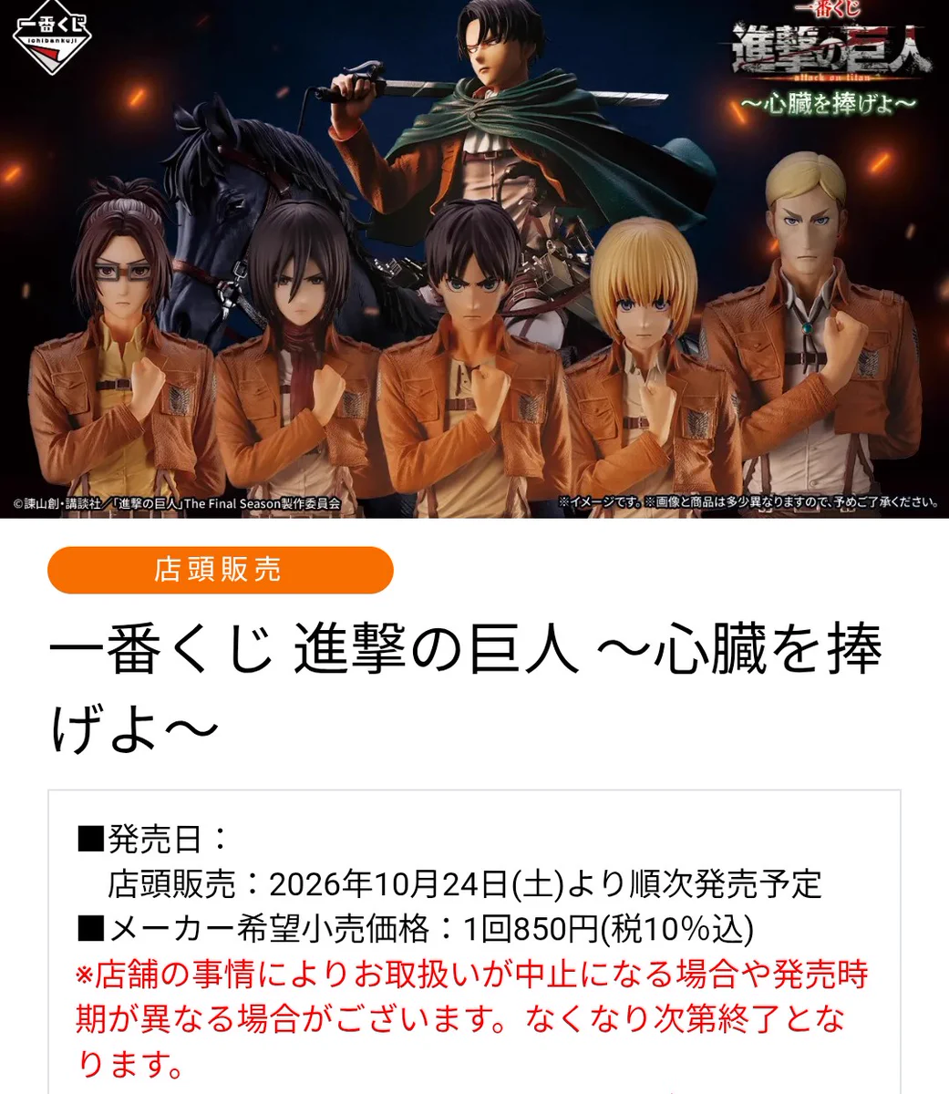 HJ2tTkfbsAAF6On?format=webp&