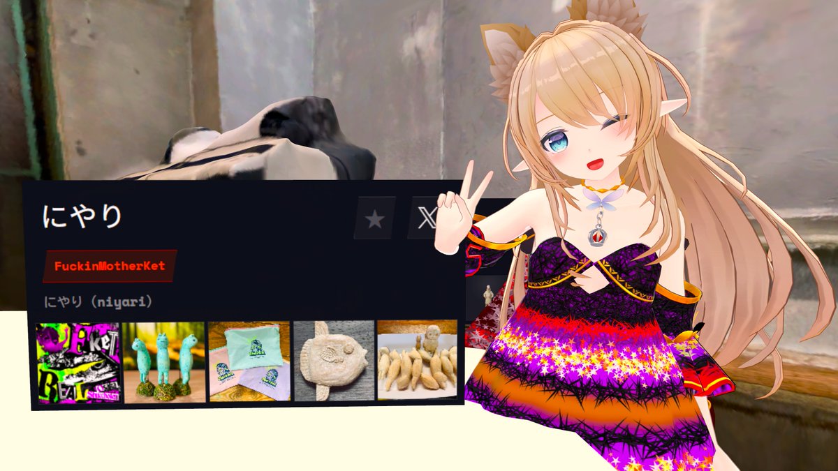 yarrepann's tweet photo. #FketReal 
FKETのリアル会場をVRCにフォトグラメトリーで再現したワールドに行って来た、やれが25冬に行った秋葉原FKET会場、そして26春に大阪で行われたFKETブース、この26夏再び秋葉原で行われるFKET会場も既に出来ていた凄い！なぜかVket開催日と偶然にも同じ日なので興味のある方はおいでませ！ https://t.co/gr4DGP0oC6