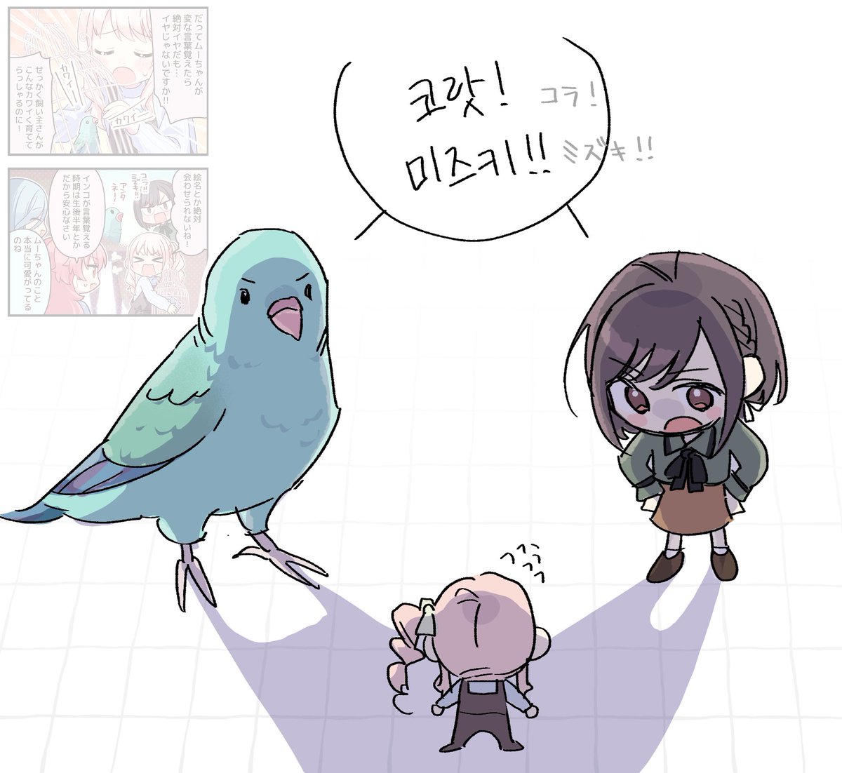 hobak_25's tweet photo. https://t.co/PDcbEbp7ej