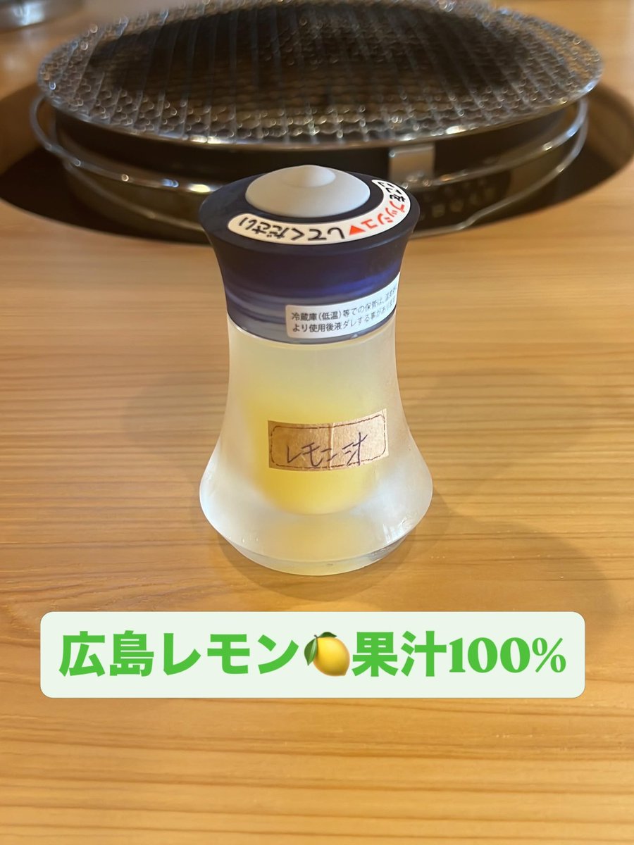 みーちゃんレイラス6本 昨日は雨の中御来店誠に有難う座います！本日6／3(水) 台風も過ぎて