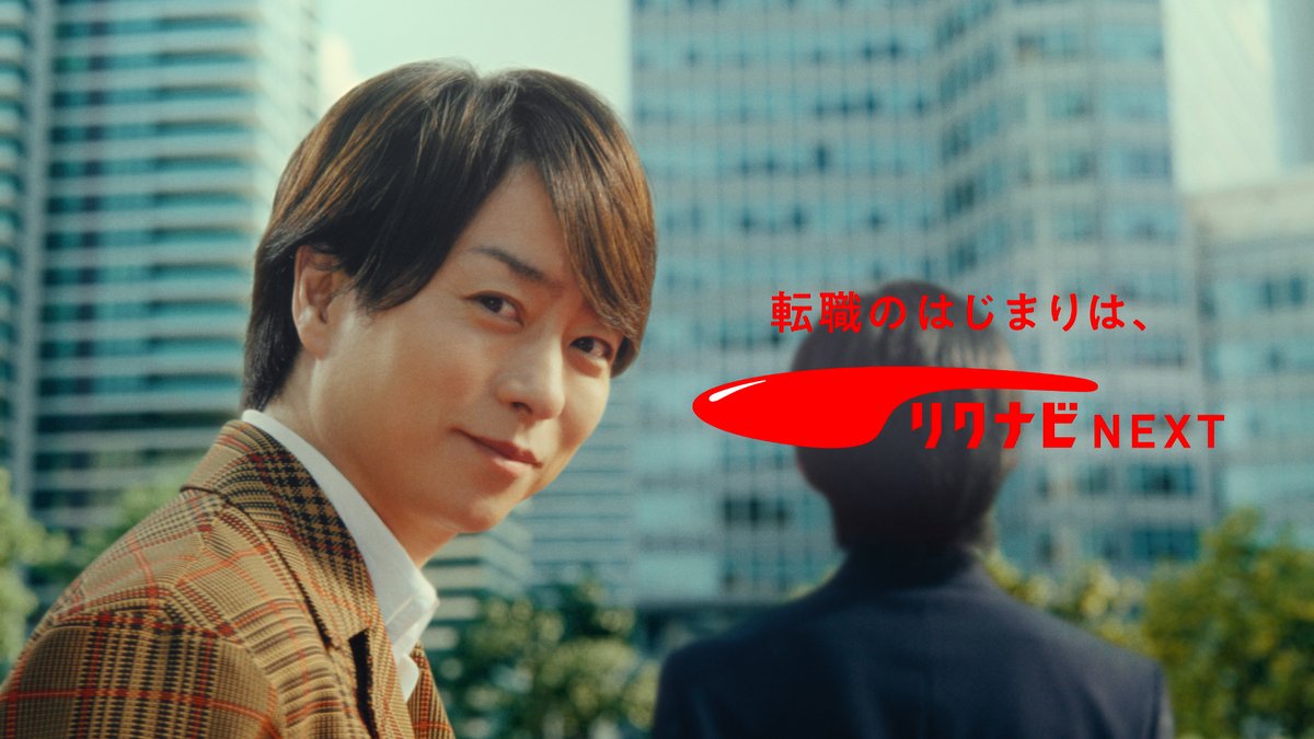 オリコンニュース tweet media