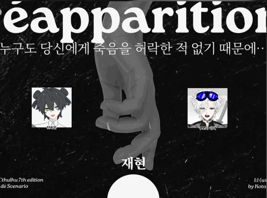 가비 tweet media
