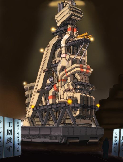Post your BIG vehicles 