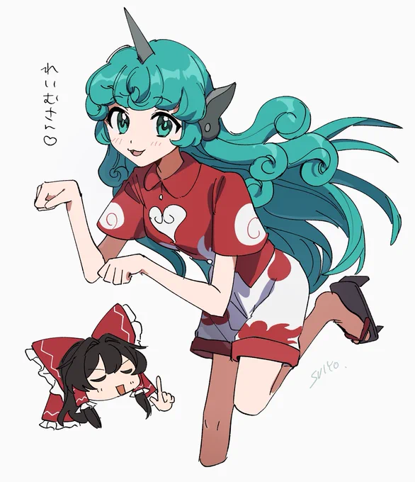 あうん