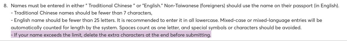 joonedy_'s tweet photo. to those who hve experienced con in taiwan SEND HELP

when i wrote my name for addtl goer, it exceeded the limit so I only put my first and second name and my last/surname I DID NOT PUT MY MIDDLE NAME

but the rule said that if it exceeds, just delete the last letters AM I COOKED https://t.co/QkFugACiN1