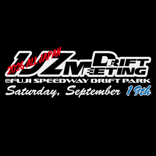 STGARAGE_O's tweet photo. 2026 ALL JAPAN 1JZ DRIFT MEETING 2026 WEBサイトオープンのお知らせ

先ほど、専用WEBサイトが見れるように致しました。

昼イベントの確定まで今しばらくお待ちください。
また、参加費用が前回と変わっております。

※お申し込みは、6月13日（土）10：00～となります。

よろしくお願い致します。 https://t.co/PoJb0aadha