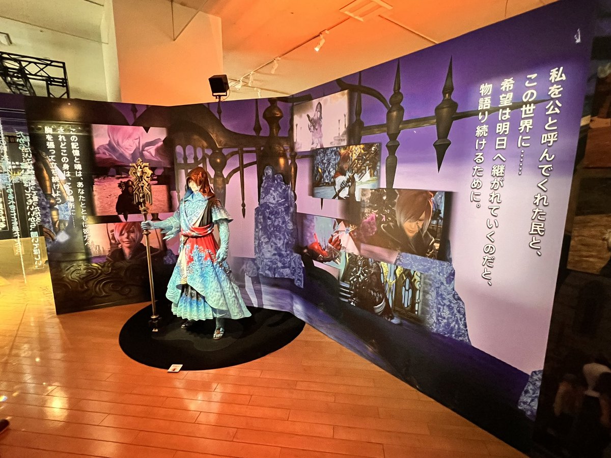 Samuel0Samantha's tweet photo. ヒカセン展行ってきてたのあげ忘れてた_(:3」z)_ https://t.co/oyC7xq9vKR