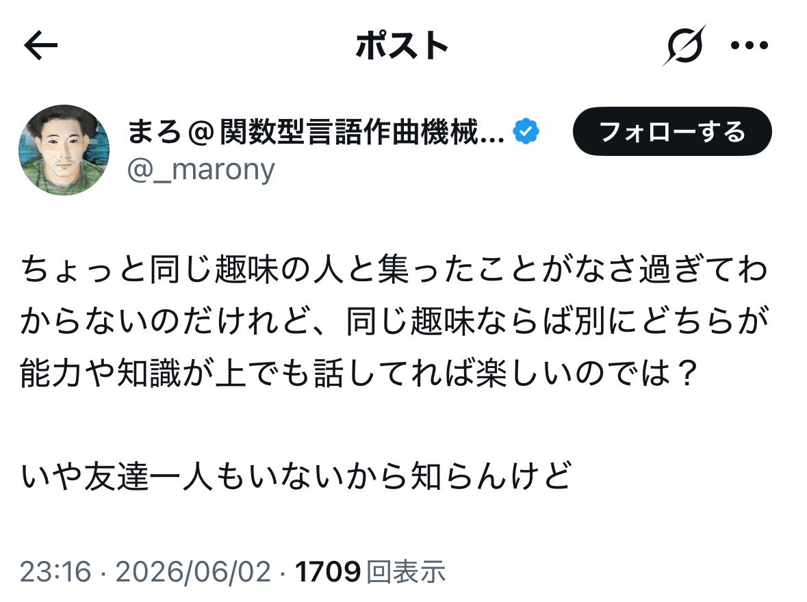 CaKwjs's tweet photo. 校則ある学生がどうやってピンク緑に髪の毛染めるんだよ
そんな思考だから友達一人もいないんだろ https://t.co/Bkf9DCbneE