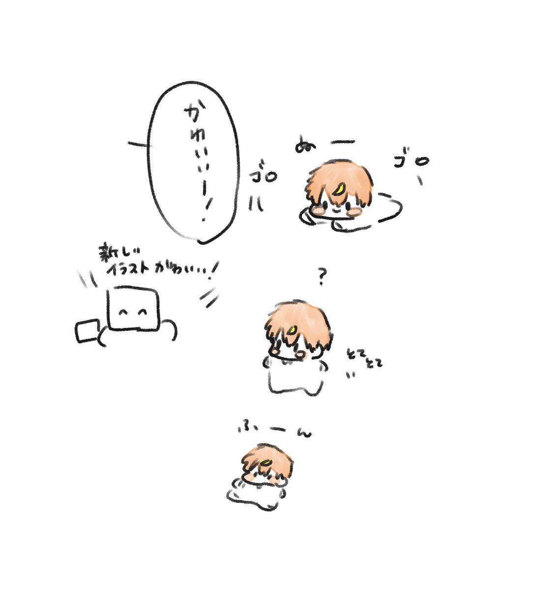 prsksae's tweet photo. 可愛いと言われて育ってる🥞ぬい https://t.co/5NIIcRcQn3
