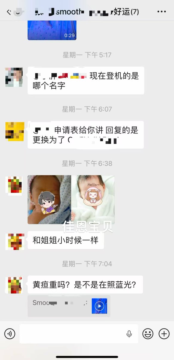 Bellaliuivf's tweet photo. 【格鲁吉亚】爸爸妈妈出发接弟弟回家！#kid #Ukraine #不孕 #试管 #乌克兰 #donors #格鲁吉亚 #吉尔吉斯 #biotex #洗精 #单身 #同志 #哈萨克 #彩虹 #代孕 咨询微信：Bellaliuliu ， haydonge whatsapp: 08615250270086, 08613912655230 https://t.co/qsXU0e2Svp