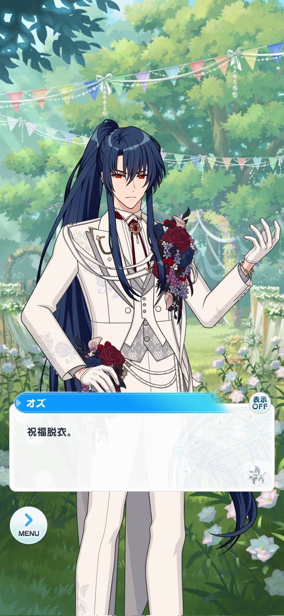 ffmu774's tweet photo. ガチで何？すぎて草 https://t.co/6Dp1eru16Y