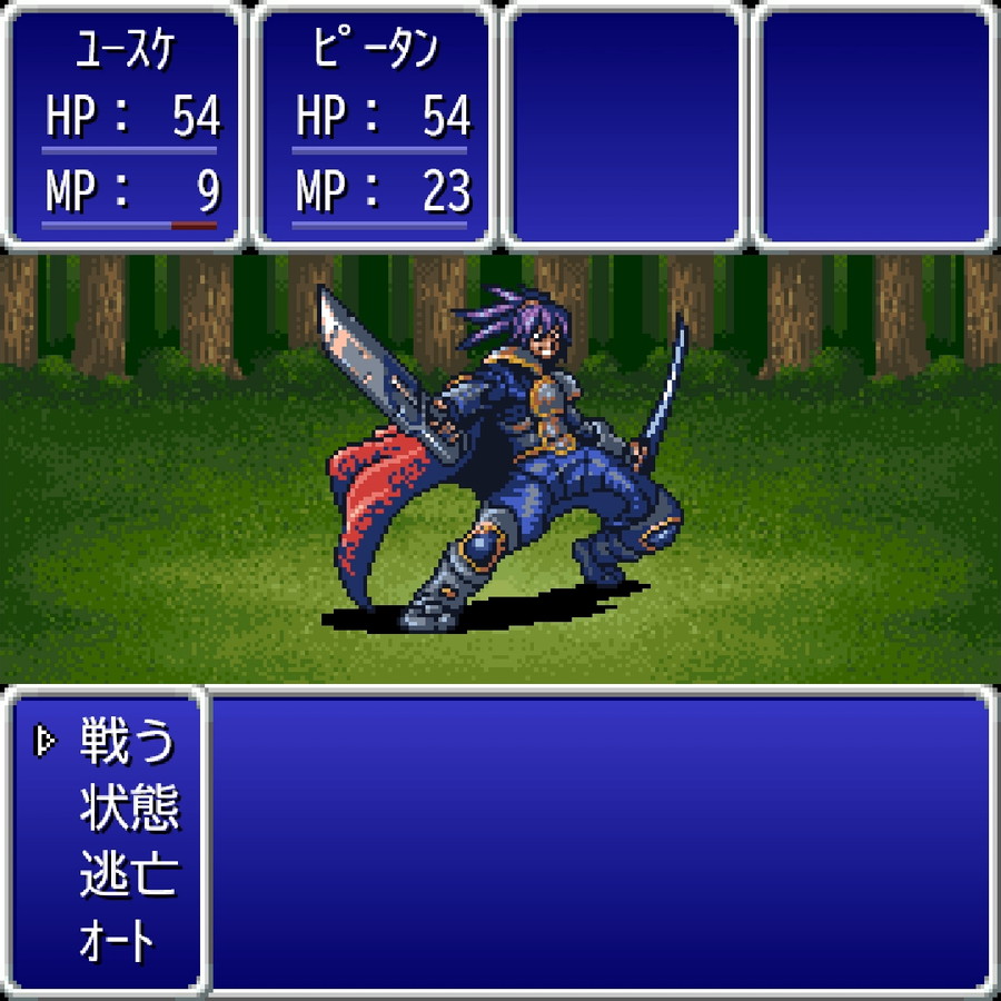 gamebiznews's tweet photo. nazenaninadesico、一人プレイ専用RPG『Bravest!』を6月30日よりリリース…ガラケーで人気を博した異世界者RPGがSteamで蘇る
https://t.co/0cuhdIa34T
#Bravest https://t.co/s5w5Dzmo23
