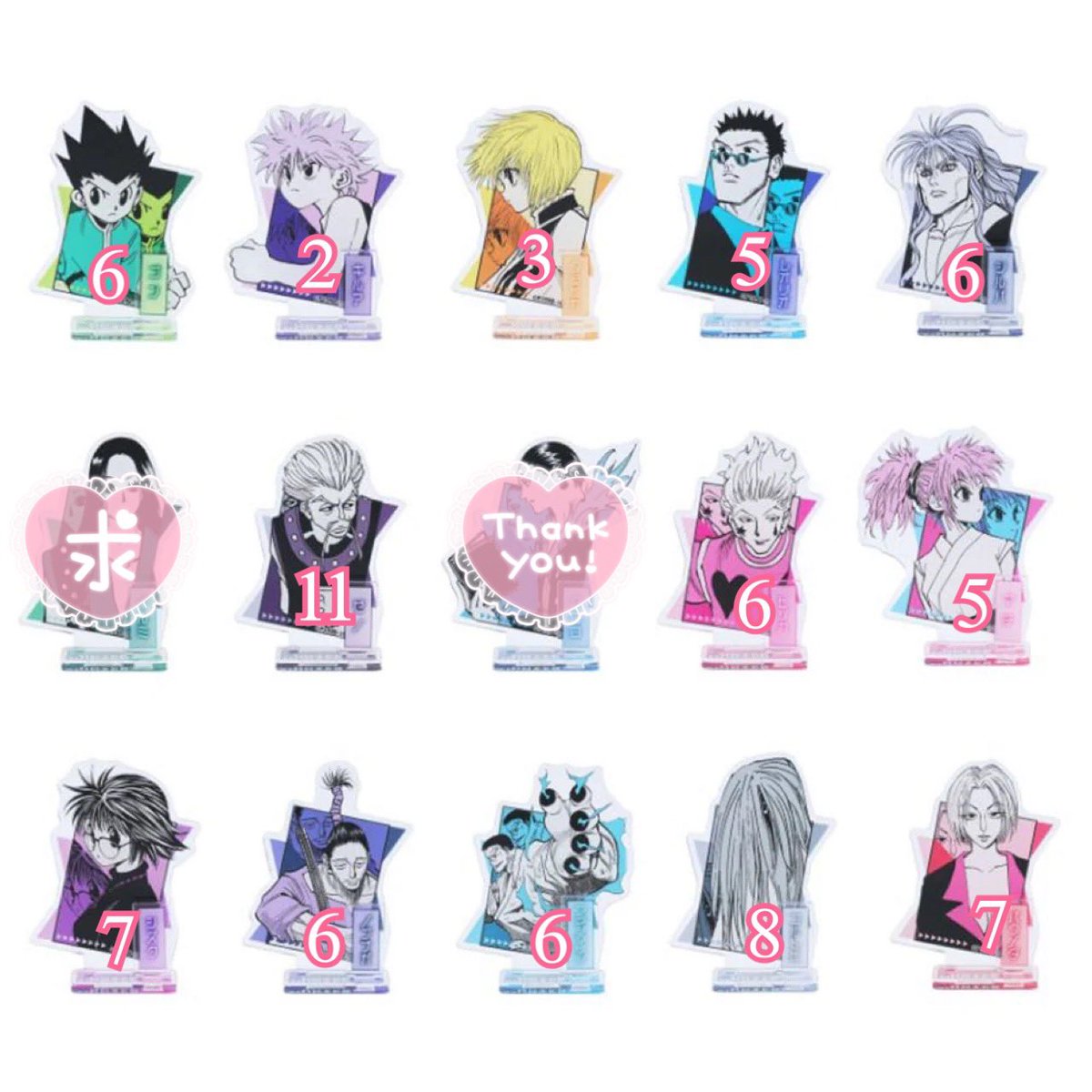 e4_pu_krkr's tweet photo. 【交換】HUNTER×HUNTER ハンターハンター アクリルフィギュアコレクション
譲)ゴン クラピカ レオリオ シルバ ゼノ ヒソカ マチ シズク ノブナガ フランクリン コルトピ パクノダ キルア カイト ハンゾー ポックル
求)画像1枚目同種、異種イルミ
キルア、クラピカは同種のみ。よろしくお願いいたします https://t.co/F4B5T2VKE7