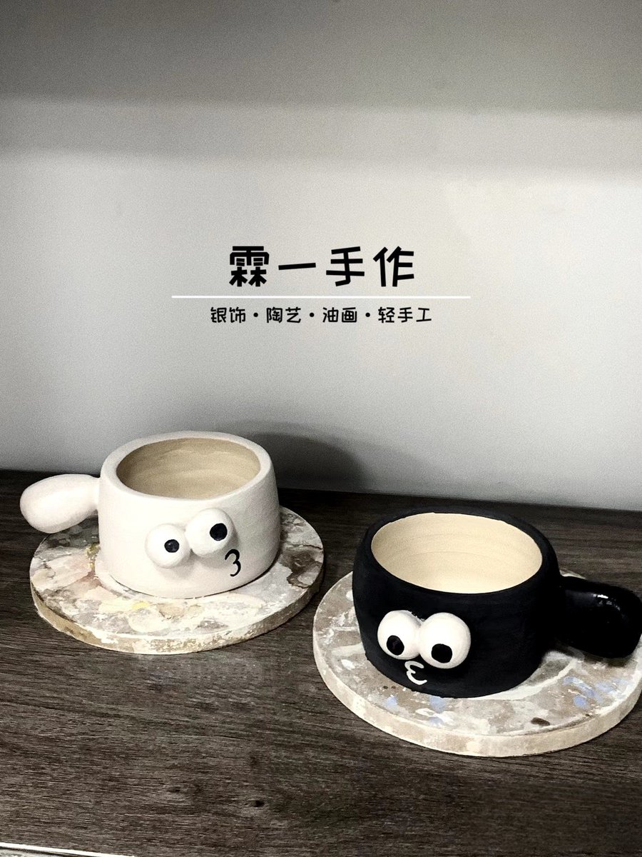 ShirazBoghani's tweet photo. [周末在家做超治愈的手作陶艺小杯子，捏的时候风都跟着慢下来，亲手攒的小快乐真的会发光]， https://t.co/Ab9zb4GAI6