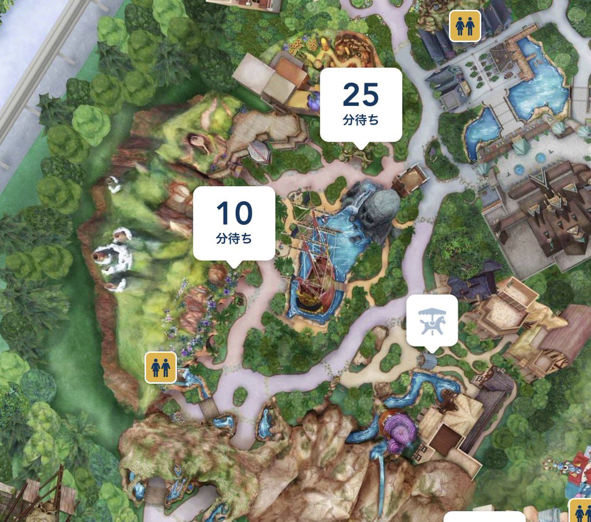 joejoemagic's tweet photo. 今日のディズニー

現在、両パーク共
最高待ち時間50分 https://t.co/JuGFGPIxyq