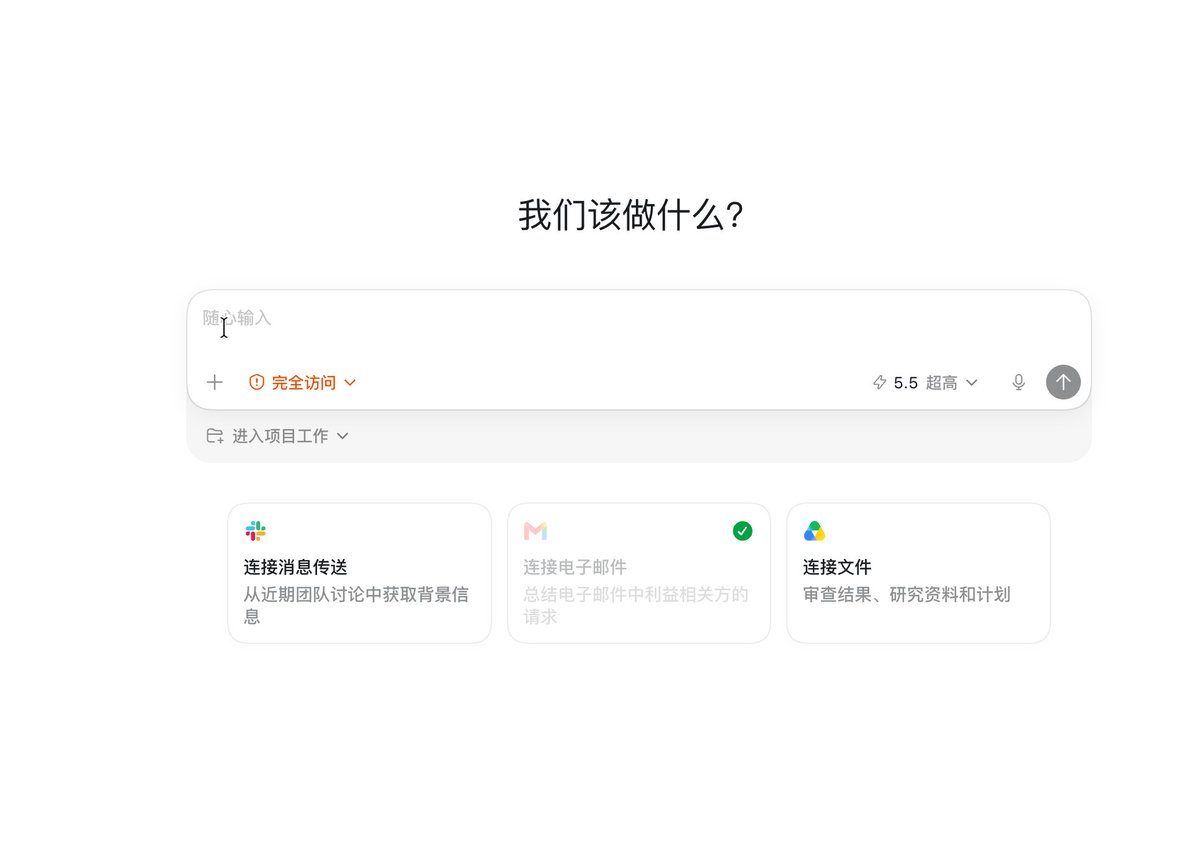 左同学 tweet media