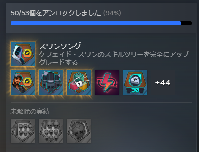 codama12gou's tweet photo. TerraTech レギオン、今あるコンテンツは遊び尽くしたかな。
100万/1000万/1億の敵を倒すという3実績が残ってるけど、コンプまで遊んで100万すら倒せてないのですべおめは不可能です。
さすがに数値を見直すべきでは？こんなの誰も解除できないでしょうに😅
#TerraTechLegion https://t.co/B3e9pZ2sr5