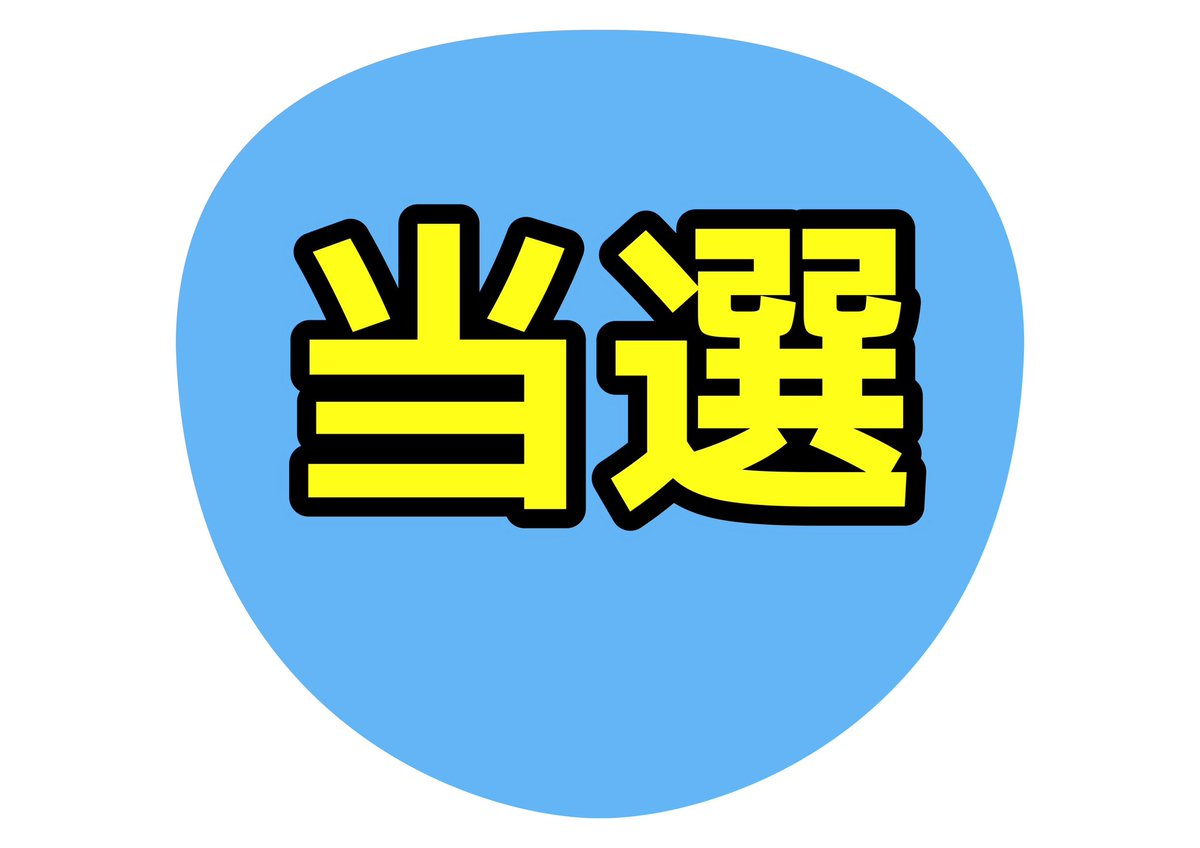 __pocha227's tweet photo. https://t.co/0EybdRmIdu