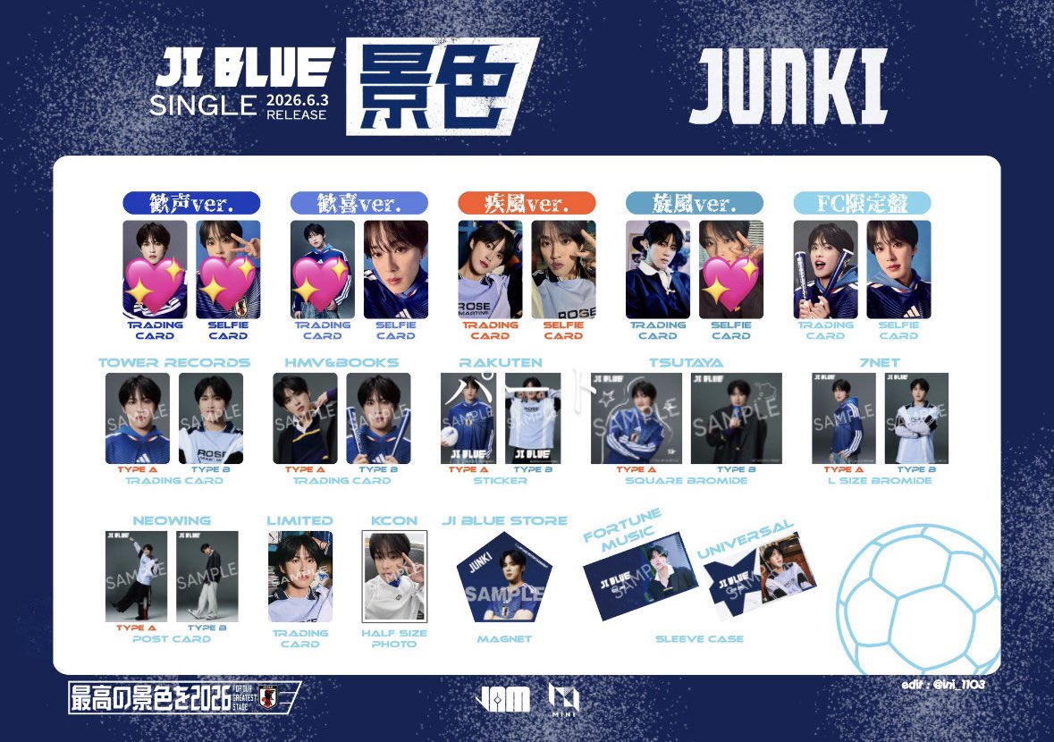 oulgsa's tweet photo. JI BLUE 景色 封入トレカ 交換

【譲】画像1,2枚目

【求】画像3枚目💖>その他河野

セルカ↔︎セルカ優先
郵送または後日都内手渡し希望

お気軽にお声掛けください。

#JIBLUE交換 #JO1交換 #INI交換 https://t.co/ERLOE2DF1A