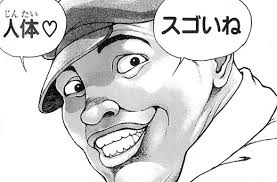 へぇ、そんな人もいるんだ。
脳みその中は最大のブラックボックスだとは言うが、そんな当たり前の事も人によるものだとはね。 