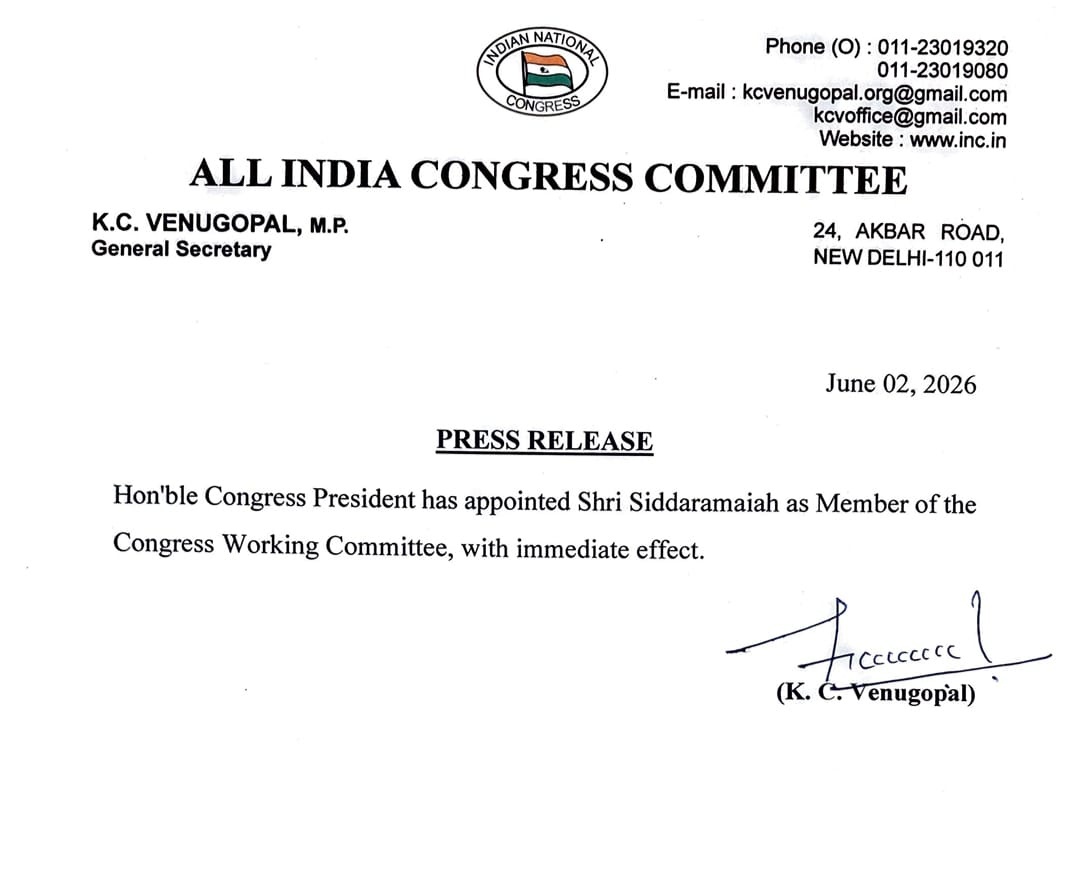 onemevinod's tweet photo. Congratulations to Shri @siddaramaiah ji on his appointment to the Congress Working Committee (CWC)! 

His vast political experience and dedication will continue to guide the party forward. Best wishes for a successful tenure! #Siddaramaiah #INC https://t.co/0nlTRlTnWD