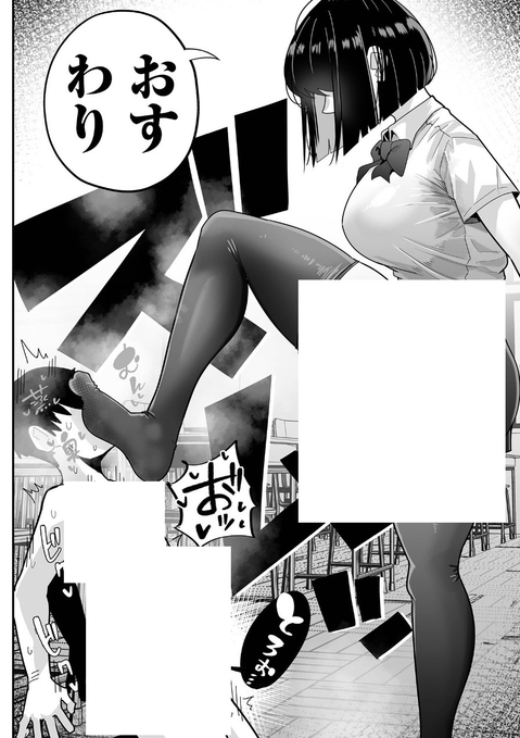 makincilar66's tweet photo. 雑魚���ゾ完成ww
(1/5)SFW https://t.co/4OiEKHpZm7