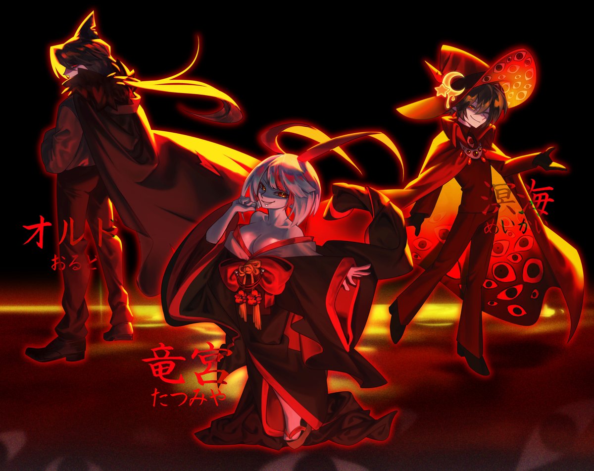 MakKoeda's tweet photo. (1/3) 🦈🪭⭐️

#funamusea #funamuseum https://t.co/jgKEUHhZvP