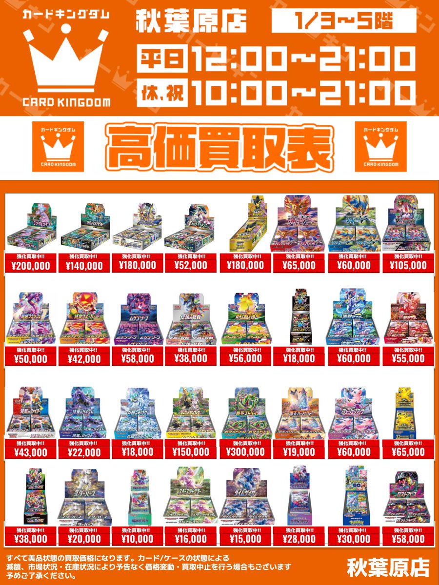 aki様ご依頼。まとめ買い12枚。 aki様ご依頼。まとめ買い12枚