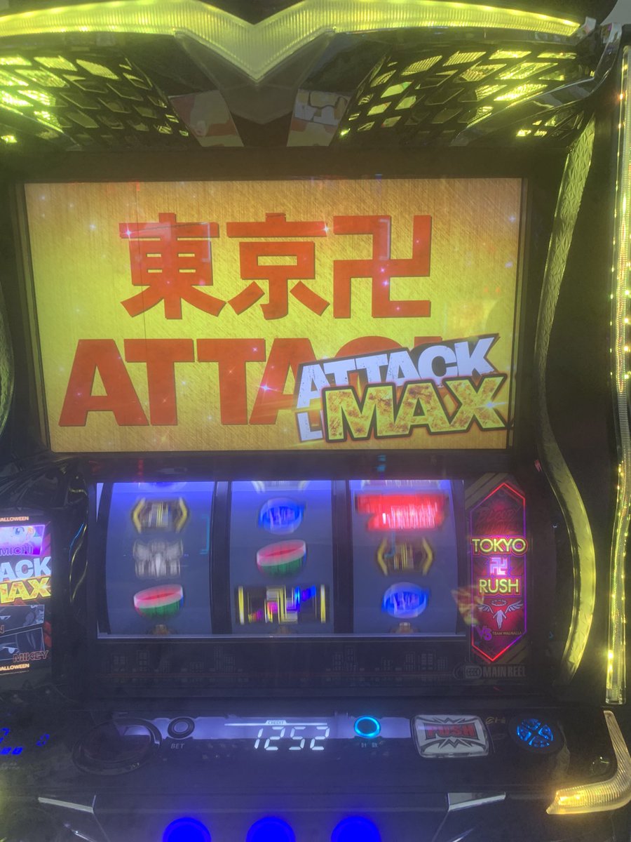 YuiYui_etc_'s tweet photo. 初めてMAXまで行った
失敗したけど
次頑張る https://t.co/dqBBEnV7UC