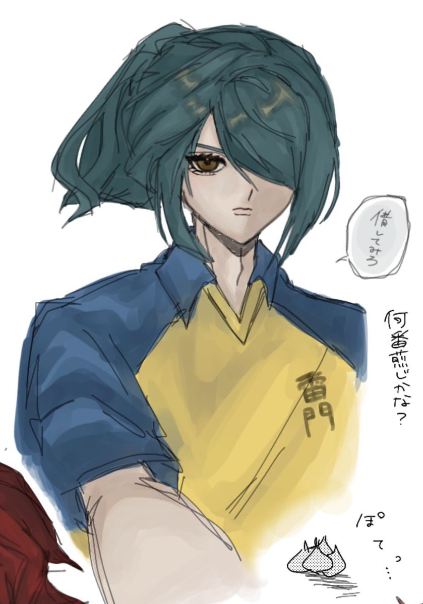 invalid_xxx's tweet photo. 派生達 https://t.co/HNe3vZCrj3