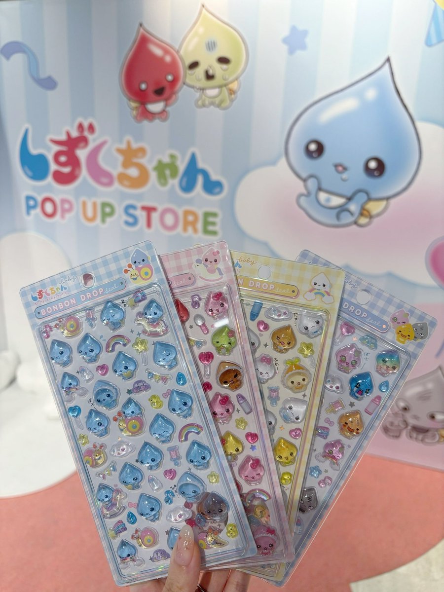 ron2mrn's tweet photo. お友達が当たってゲット🥹ボンドロ流行り始めてからしずくちゃん初めて買えた💧 https://t.co/LhMWUIYPYK