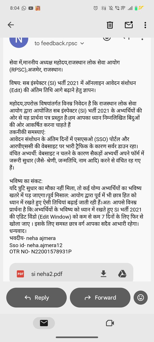 Sanjaybhati96's tweet photo. @RPSC1 @rpscAjmer01 @hanumanbeniwal @HANUMANKISAN @DrKirodilalBJP @BhajanlalBjp 
सेवा में,माननीय अध्यक्ष महोदय,राजस्थान लोक सेवा आयोग (RPSC),अजमेर, राजस्थान।
विषय: सब इंस्पेक्टर (SI) भर्ती 2021 में ऑनलाइन आवेदन संशोधन (Edit) की अंतिम तिथि आगे बढ़ाने हेतु https://t.co/4km2zYWYMv