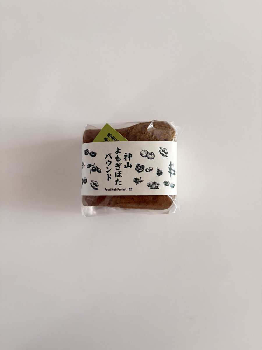minamithesecond's tweet photo. ほぼ日購入品
きのね堂は朝じゃないとないね…
※グラスはikea 夏に向けて https://t.co/k8COTOBWNn