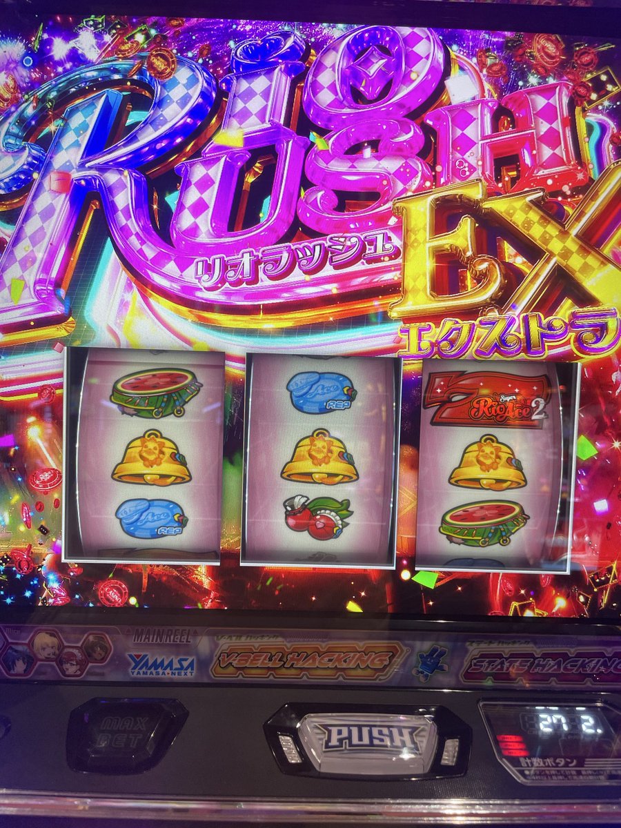 tyorinnso's tweet photo. やったよー㊗️㊗️㊗️ https://t.co/ICSLSeSRrE