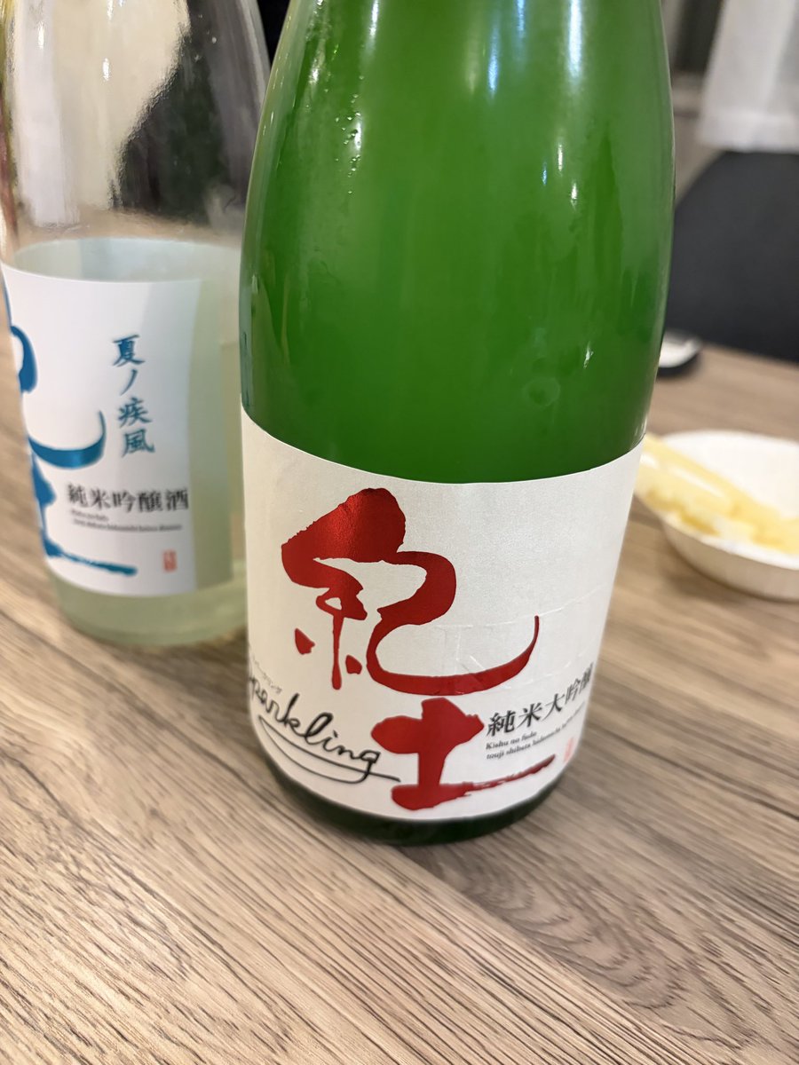 athlete_yuka's tweet photo. 7月21日（火）19:00- 日本酒に詳しい方をお呼びして、日本酒交流会を開催予定です🍶🤍お値段以上の珍しい日本酒なども用意する予定です。興味ある方コメントorDMくださいー！写真は前回の一部！ https://t.co/h2drdWXHUT