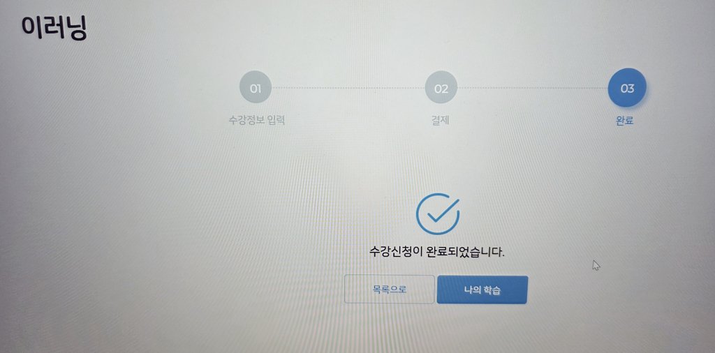 개밍 tweet media