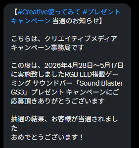 ColonelRaiden tweet picture