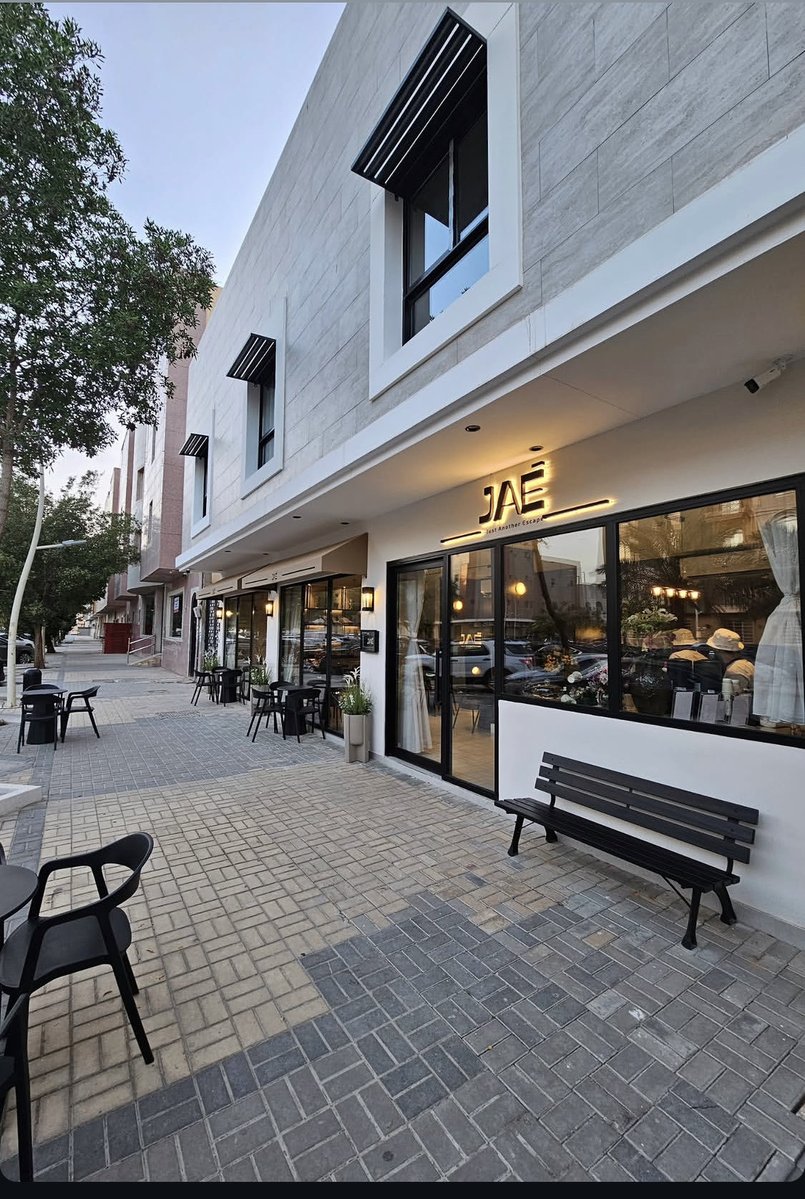 DHDH9933's tweet photo. - JAE Specialty Coffee

قهوة جديدة 
فتحت بالرياض 

في حي غرناطه 
🤩☕️ https://t.co/mQLb2jDrw8