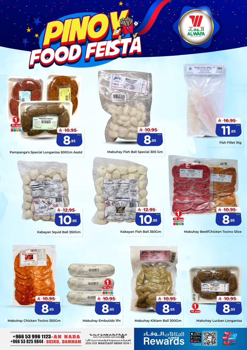 Hyperalwafa's tweet photo. Pinoy Festival at Hyper Al Wafa!
Enjoy your favorite Filipino products at special prices.

📅 June 03 – June 09, 2026
📍 Seiko, Dammam 📍 An Nada, Dammam

Taste home. Save more. https://t.co/GKvJyZtxOj