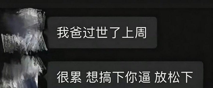 小宇妈妈 tweet media