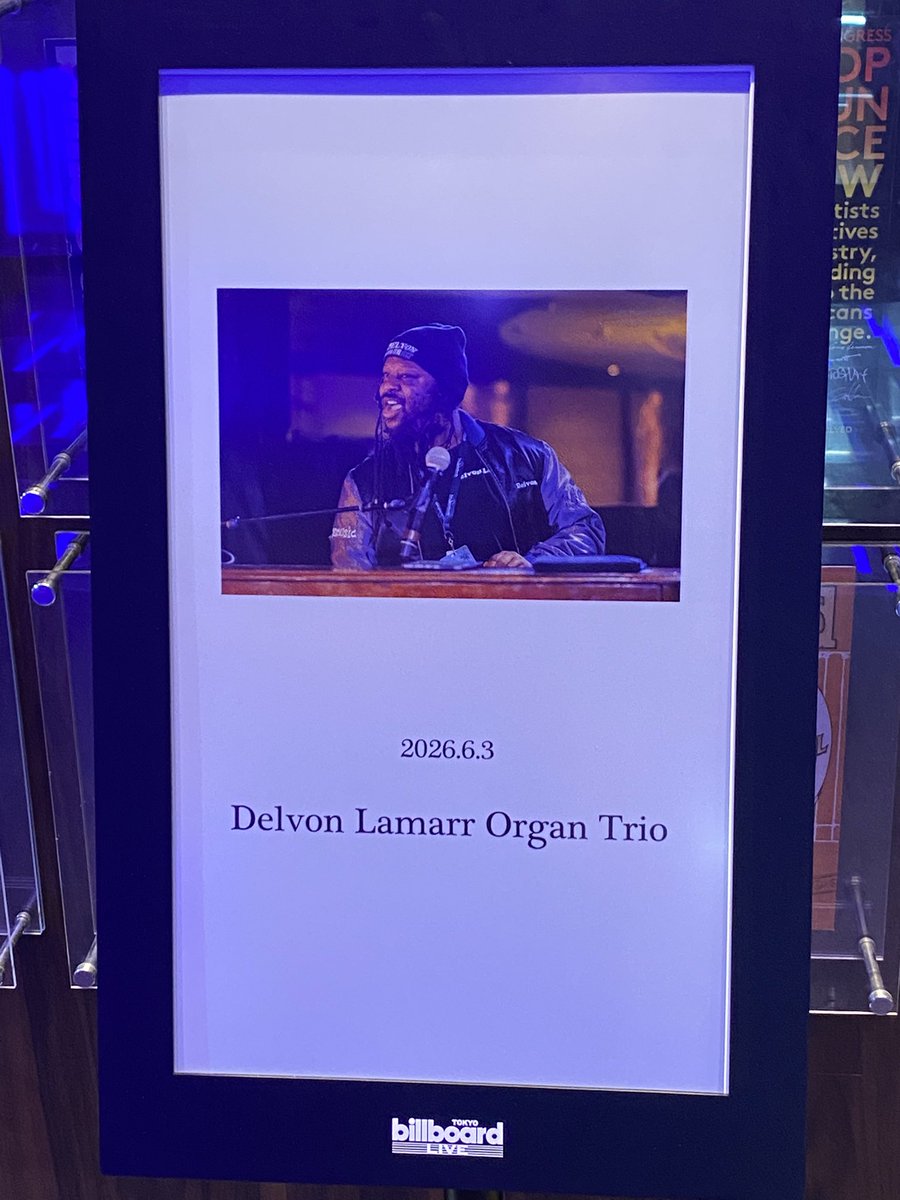 spark_moving's tweet photo. 本日は超楽しみにしていたオルガンジャズの鬼才 #DelvonLamarrOrganTrio を観に、billboard LIVE Tokyoに来ております。

ここに来るのは、ロバート・グラスパー、ガーランド・ジェフリーズに続いて３回目。

相変わらずオシャレな空間で落ち着きませんが楽しんできます。 https://t.co/odCSpR0z6W