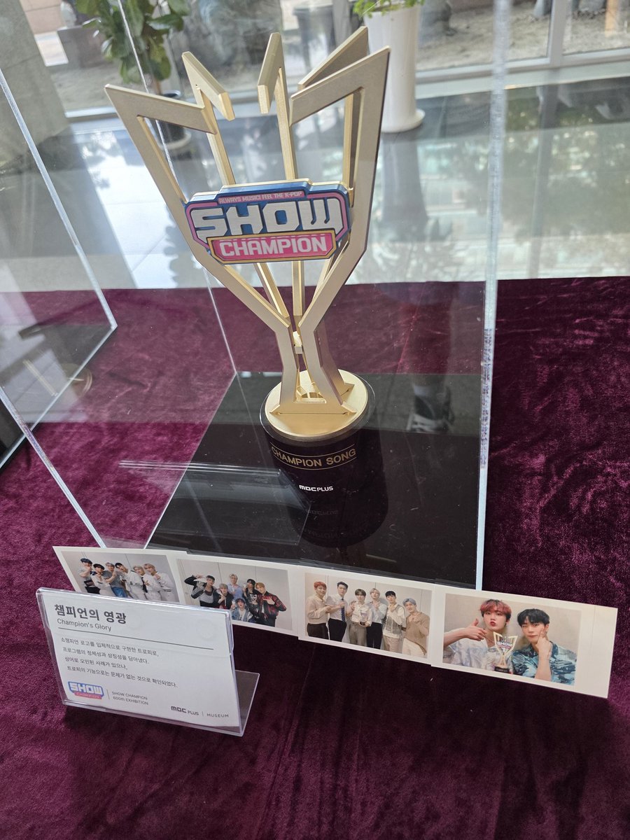 moonpika0126's tweet photo. 쇼챔피언 팬페스타🏆
#쇼챔피언 #쇼챔피언_600th_FANFESTA 
 @ALLTHEKPOP #아스트로 #윤산하 #주니지니 #문빈 https://t.co/XTGYFitXOy
