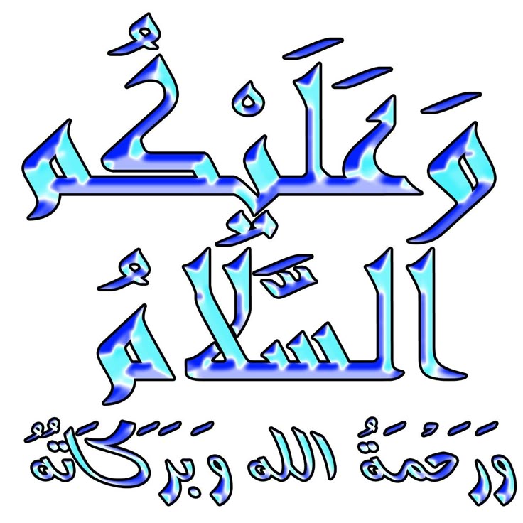 Abs36821's tweet photo. @fr_f33 @a555bk @ab_zz1 @Naaz_313 @sardar_dehpal @chirfanali6 @FazalZaina95811 @Imrtru @Jafr_S1 @AsadChishti18 بہت بہت شکریہ چھوٹی بہن 
لسٹ میں تین نئے لوگ تھے ان کو فالو کر دیا ھے 
🍔🍔🍔🍔🍔🍔🍔🍔🍔🍔🍔🍔🍔🍔🍔🍔🍟🍟🍟🍟🍟🍟🍟🍟🍟🍟🍟🍟🍟🍟🍟🍟🍰🍰🍰🍰🍰🍰🍰🍰🍰🍰🍰🍰🍰🍰🍰🍰🍩🍩🍩🍩🍩🍩🍩🍩🍩🍩🍩🍩🍩🍩🍩🍩🧃🧃🧃🧃🧃🧃🧃🧃🧃🧃🧃🧃🧃🧃🧃🧃☕☕☕☕☕☕☕☕☕☕☕☕☕☕☕☕ https://t.co/yajb4juouY