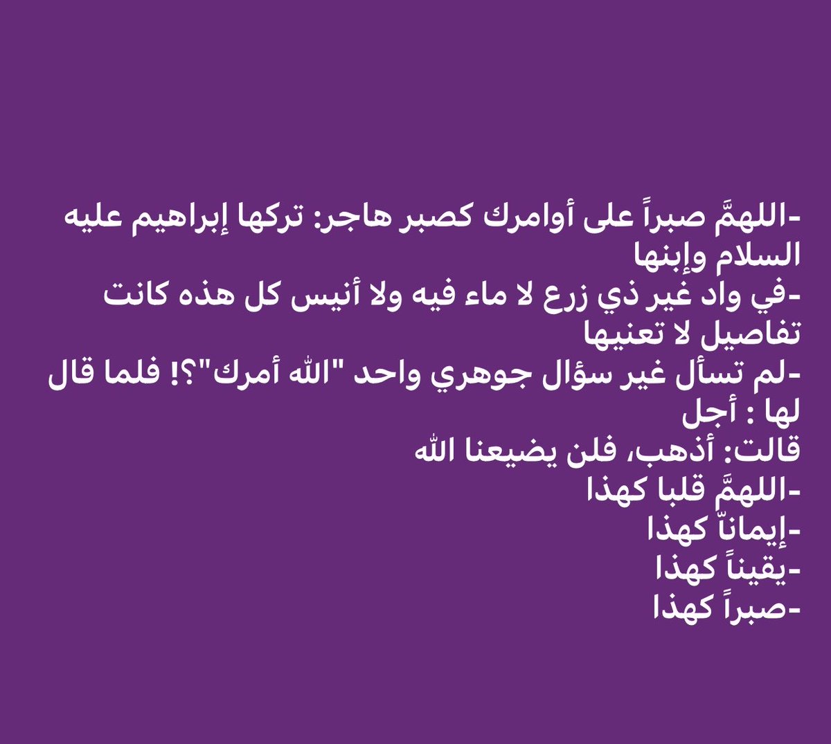 47Jore's tweet photo. https://t.co/7J1bFIdyrZ