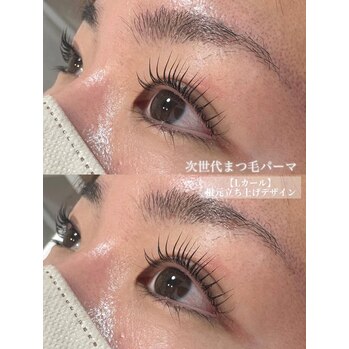 frames_eyelash's tweet photo. 湿気の多い梅雨にラッシュリフト/まつ毛パーマ♪ https://t.co/i9RfCWG7pj https://t.co/jZj5Rju8iy