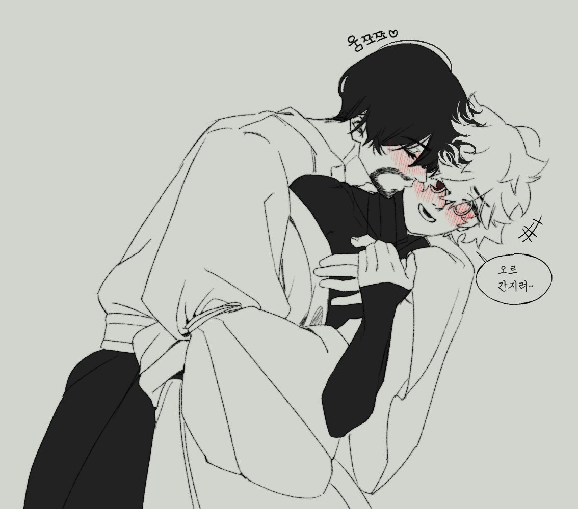 ssalbab_1548's tweet photo. #orufrey
오르키프 https://t.co/BjRCqYAY3h