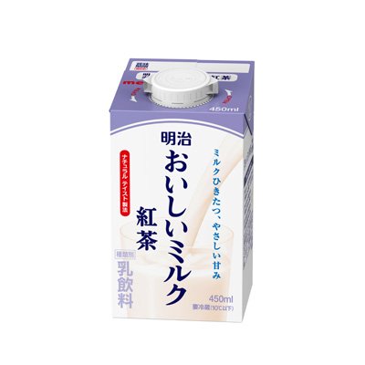 msmacewrw8's tweet photo. _:(´ω`」∠):_ｷﾞｭﾙﾙﾙﾙﾙﾙﾙ
ワタクシ、おいしいミルクの紅茶でお腹壊す事が分かった��…(2回目の購入)
おいしいのに残念無念(´°ω°)ﾁｰﾝ https://t.co/J0KRWb1Evg