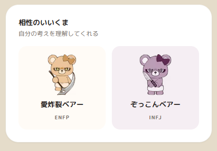 セタリア・ラテ＠配信準備中 tweet media