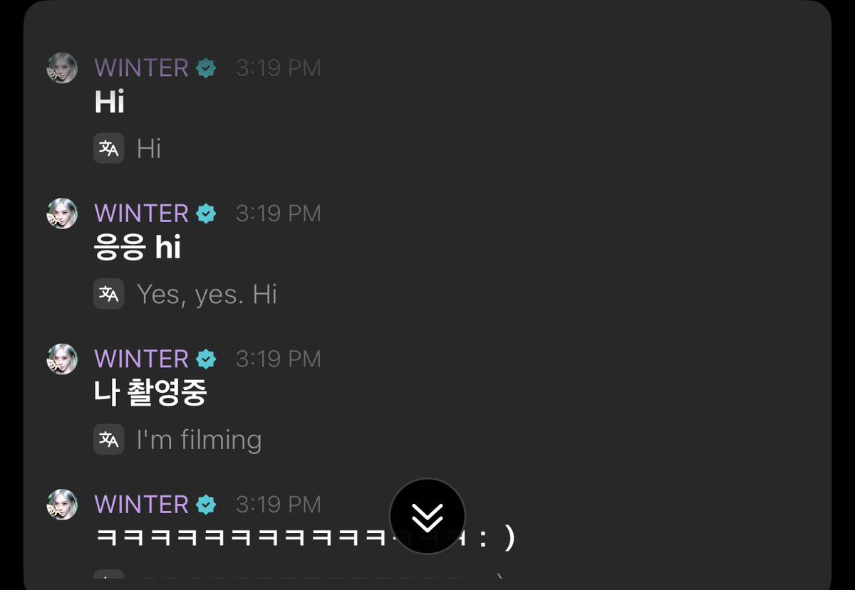WINTER is in the streaming party on Weverse